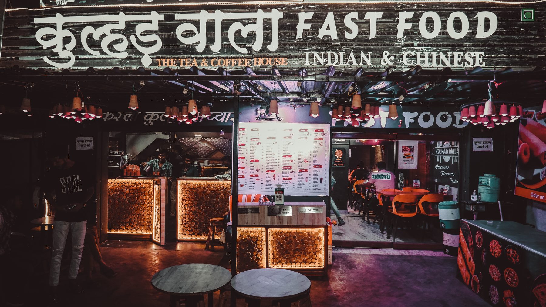 Inside Kulhadwala Restaurant, Chhatarpur, MP